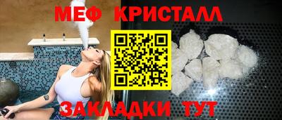 кокаин колумбия Чапаевск