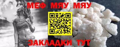 дмт Чебоксары