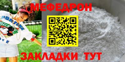 дмт Чебоксары