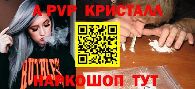 COCAINE Чебаркуль