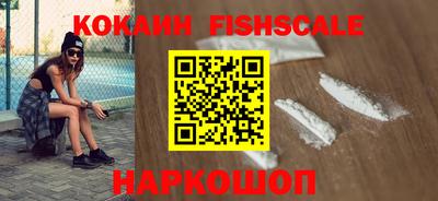 кокаин колумбия Чапаевск