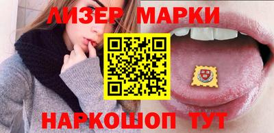 кокаин колумбия Чапаевск