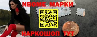 дмт Чебоксары