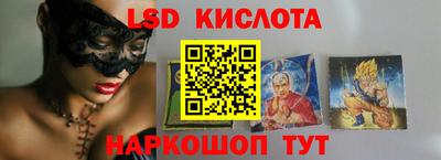 дмт Чебоксары