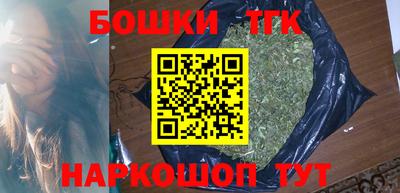 прущий лед Шахты