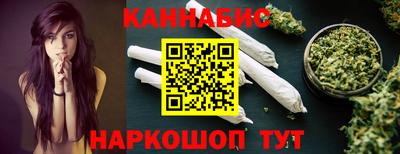 кокаин колумбия Чапаевск