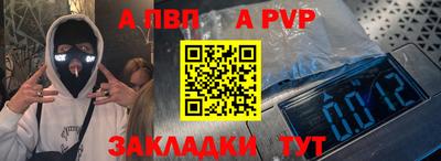 COCAINE Чебаркуль