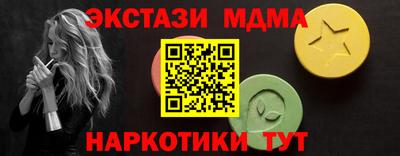 кокаин колумбия Чапаевск