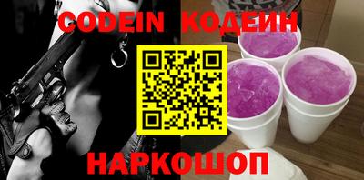 COCAINE Чебаркуль