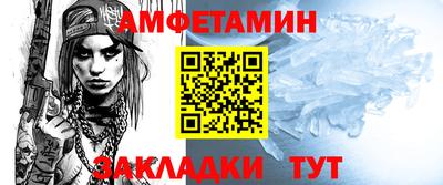 дмт Чебоксары