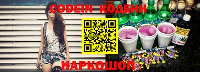 COCAINE Чебаркуль