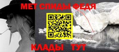 COCAINE Чебаркуль